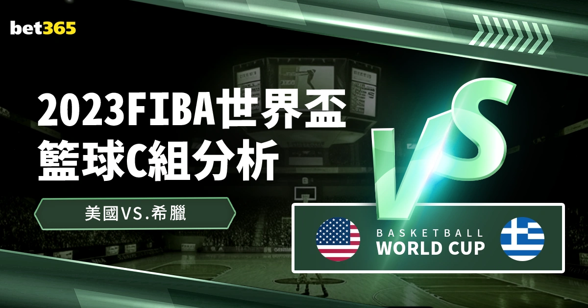 百家乐,资讯,百家乐21点,百家乐21点,线上百家乐,21点策略,百家乐技巧,网上赌场,21点游戏,百家乐规则