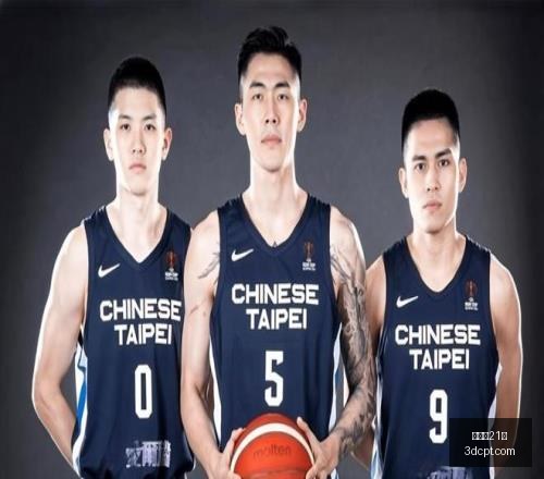 百家乐,百家乐21点,线上百家乐,百家乐21点,线上百家乐,21点策略,百家乐技巧,网上赌场,21点游戏,百家乐规则
