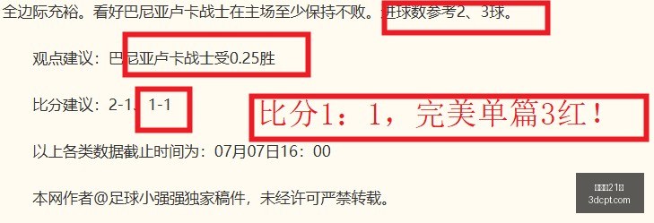 百家乐,百家乐21点,线上百家乐,百家乐21点,线上百家乐,21点策略,百家乐技巧,网上赌场,21点游戏,百家乐规则