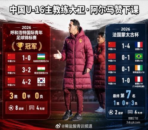百家乐,百家乐21点,线上百家乐,百家乐21点,线上百家乐,21点策略,百家乐技巧,网上赌场,21点游戏,百家乐规则