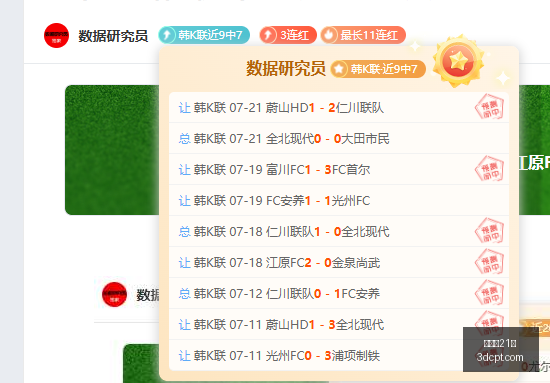 百家乐,百家乐21点,线上百家乐,百家乐21点,线上百家乐,21点策略,百家乐技巧,网上赌场,21点游戏,百家乐规则