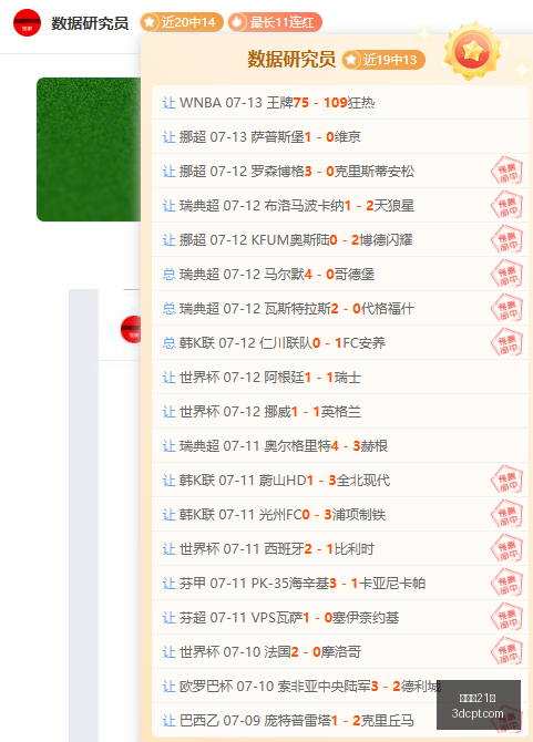 百家乐,百家乐21点,线上百家乐,百家乐21点,线上百家乐,21点策略,百家乐技巧,网上赌场,21点游戏,百家乐规则