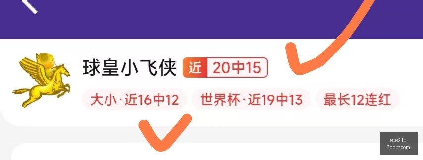 百家乐,百家乐21点,线上百家乐,百家乐21点,线上百家乐,21点策略,百家乐技巧,网上赌场,21点游戏,百家乐规则