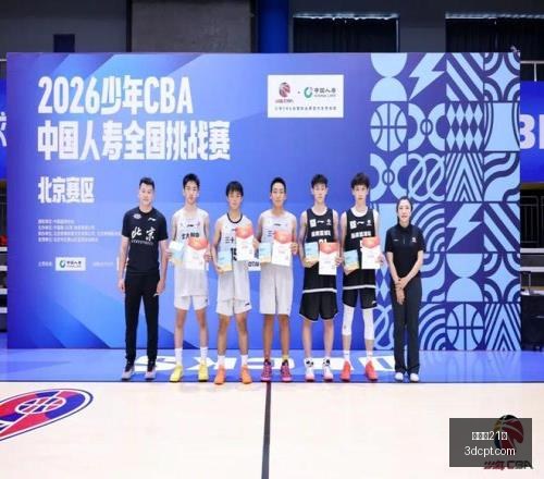 百家乐,百家乐21点,线上百家乐,百家乐21点,线上百家乐,21点策略,百家乐技巧,网上赌场,21点游戏,百家乐规则