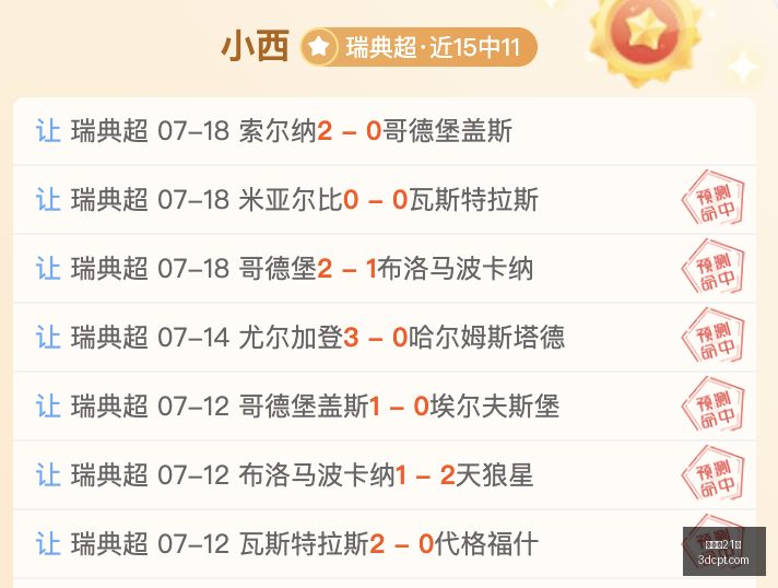 百家乐,百家乐21点,线上百家乐,百家乐21点,线上百家乐,21点策略,百家乐技巧,网上赌场,21点游戏,百家乐规则