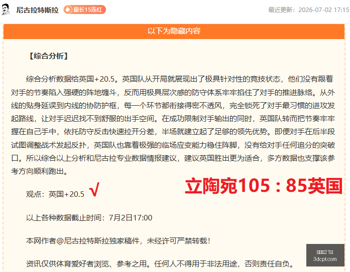 百家乐,百家乐21点,线上百家乐,百家乐21点,线上百家乐,21点策略,百家乐技巧,网上赌场,21点游戏,百家乐规则