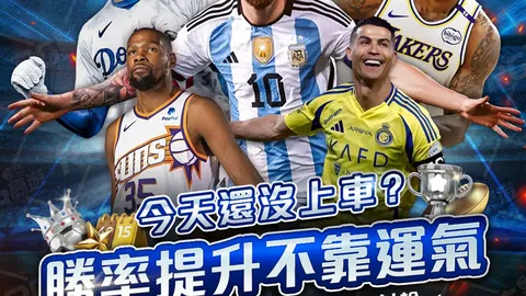 肿瘤与长期输液患者价格整治成效显著→