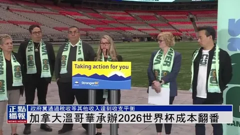 德雷珀力克鲁内荣获网球大师赛冠军