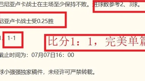 百家乐21点，21点游戏， 111414 37