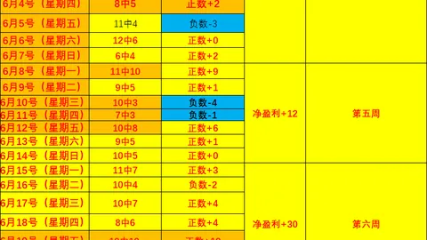 百家乐21点 120939 85