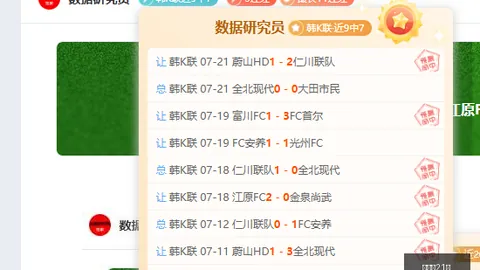 百家乐21点，百家乐规则， 121533 8