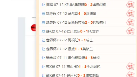 百家乐21点 122324 97