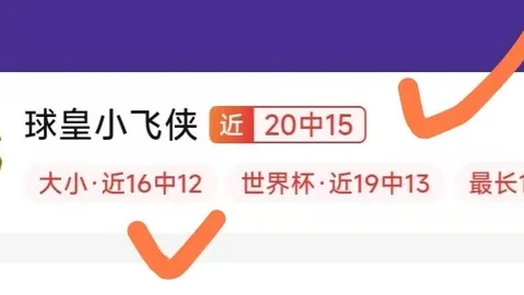 百家乐21点 122745 5