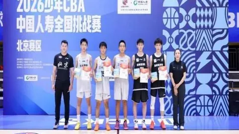 百家乐21点 122804 5