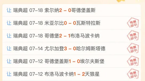 百家乐21点 123717 7