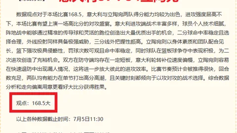 百家乐21点 124114 7